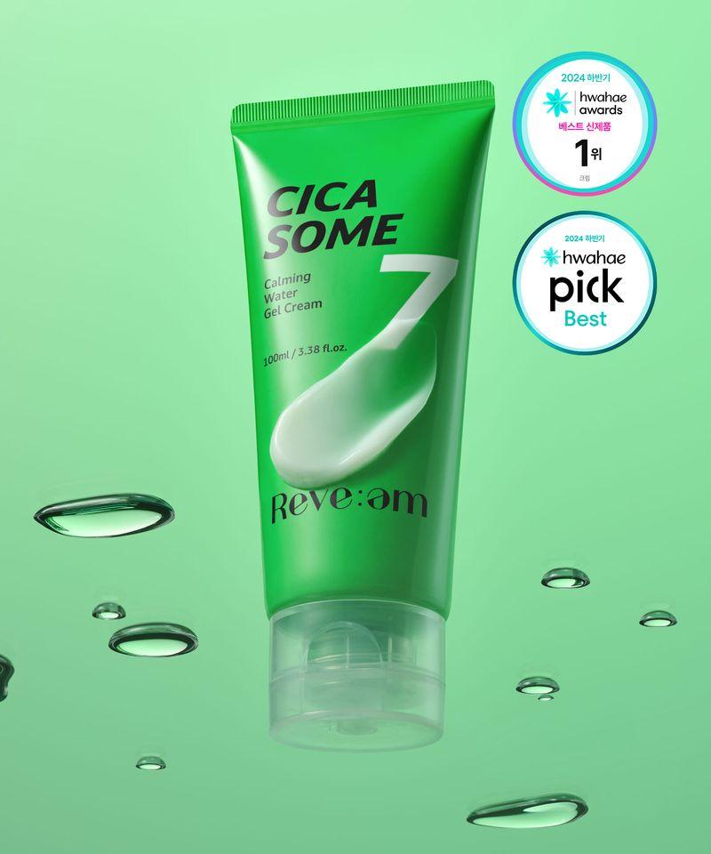 Cicasome Calming Water Gel Cream 100ml