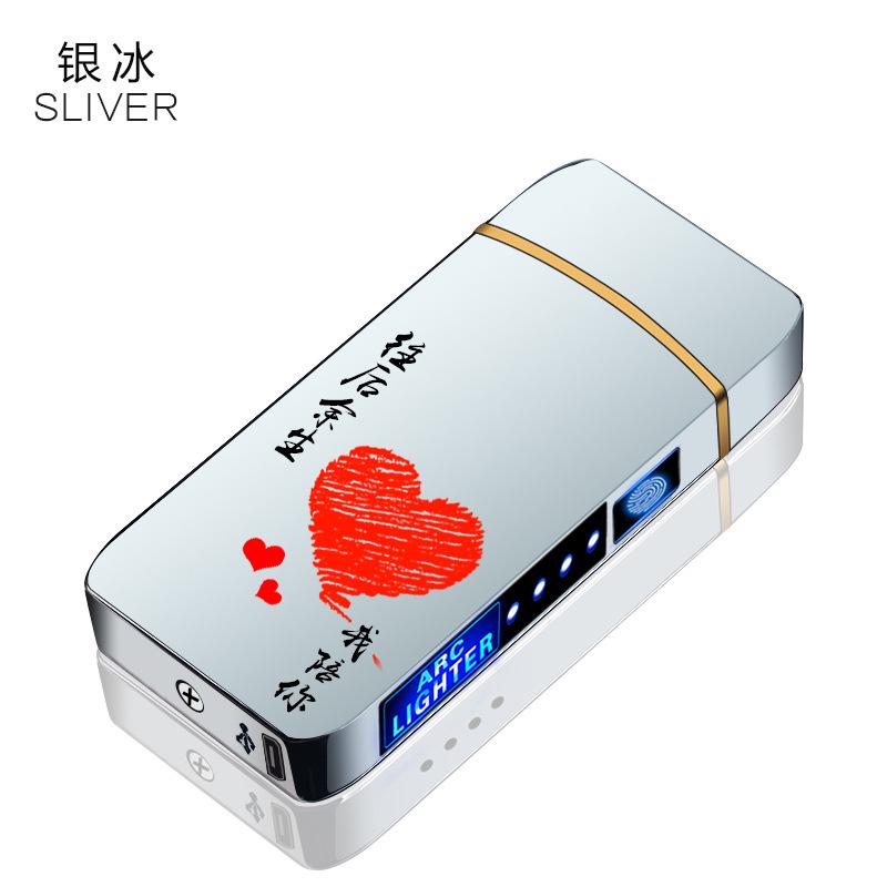 Stylish Windproof Metal Electric Lighter With Dual Arc Flameless Plasma USB Rechargeable Lighter LED Power Display Touch Sensor