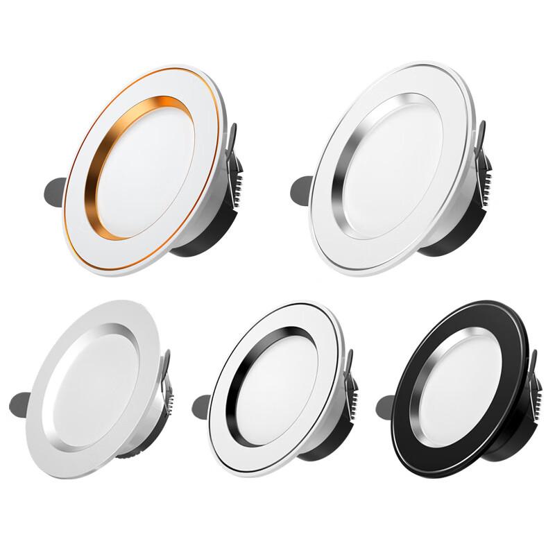 Liangtu Tri-color Dimmable LED Recessed Downlight