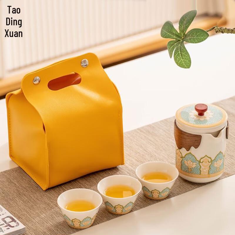 Чайный набор Гайвань из китайской керамики Тао Дин Сюань