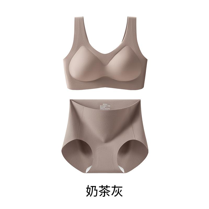 Traceless women's underwear is destined for New Year's red, gathering anti-sagging bra cover, sling vest, comfortable and beautiful back