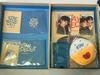 STRAY KIDS Skids Stay 4 Kit Used