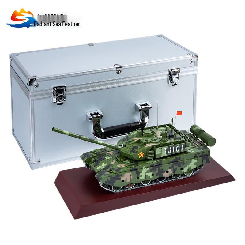 1:32 China 99A Main Battle Tank Model