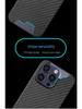 Real Carbon Fiber iPhone 14 Case by T-carbon