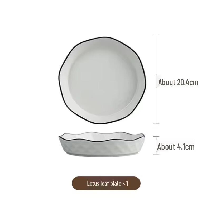 WUHE Ceramic Lotus Leaf Dinner Plates, Set of 5