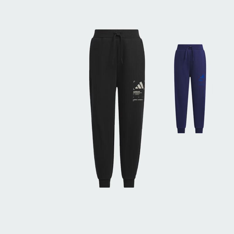 adidas Heavy Fleece Warm Pants