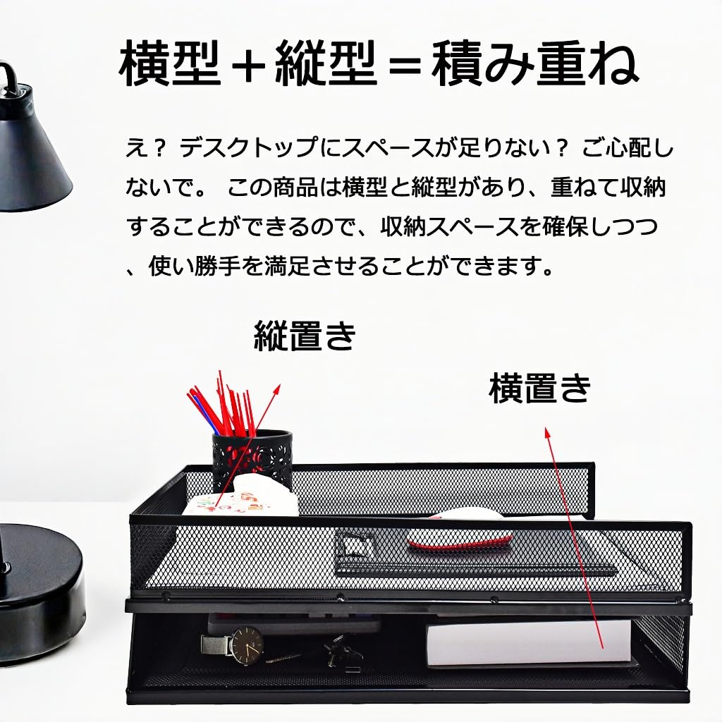 YFS A3 Document A3 Letter Desk Document Document Document Tabletop Adjustable Accessory Stationery File Simple and Easy to 3 Rack, Case, Tray, Holder,