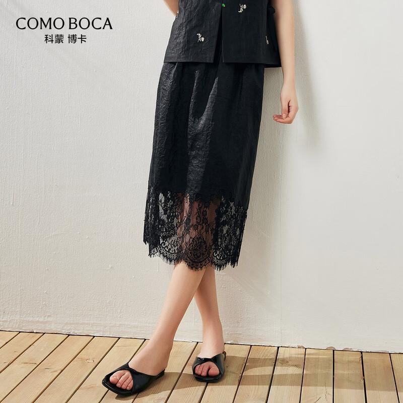 Kemeng Boka Women s Mulberry Silk Xiangyunsha Midi Skirt 2XL