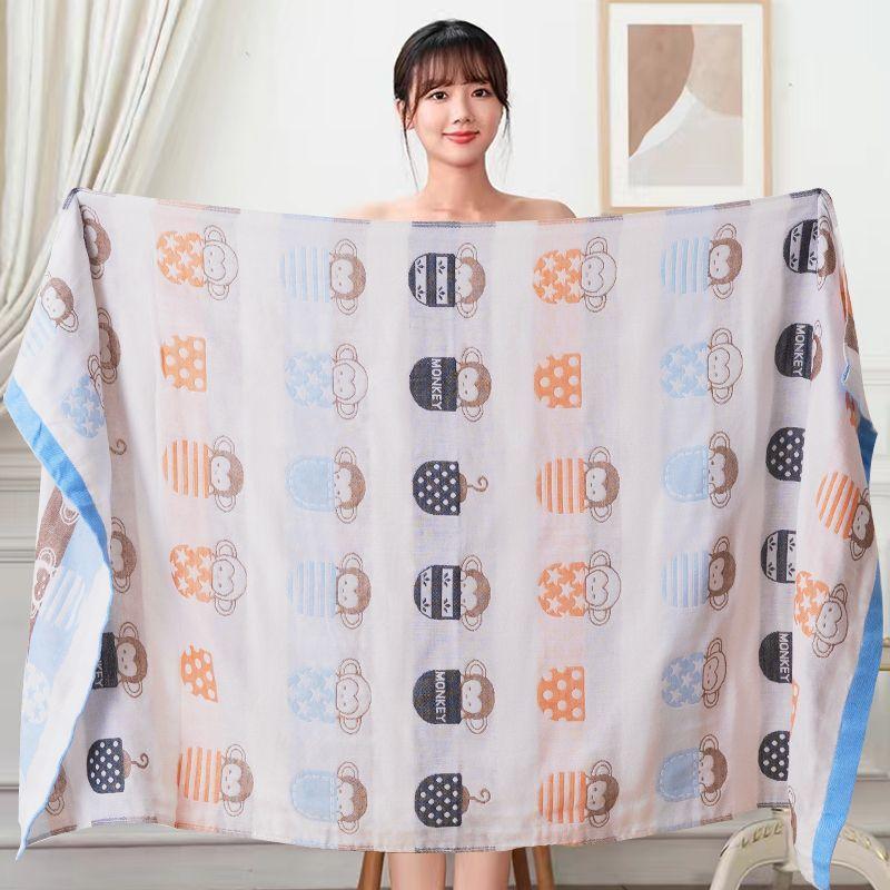 Gauze Cotton 70x140cm Bath Towel Adult Household Absorbent No Lint Bath Towel Cute Soft Cartoon Pure Cotton Sand Bath Towel
