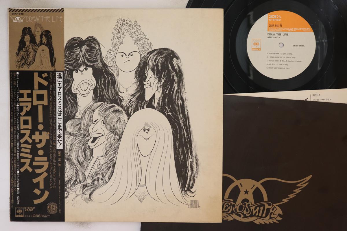 

LP Record AEROSMITH - Draw The Line 25AP848 CBS SONY 1977 Japan Obi Rock