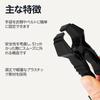 Amazon Basics Work Glove Holder - 24-Piece Clip Set, Black