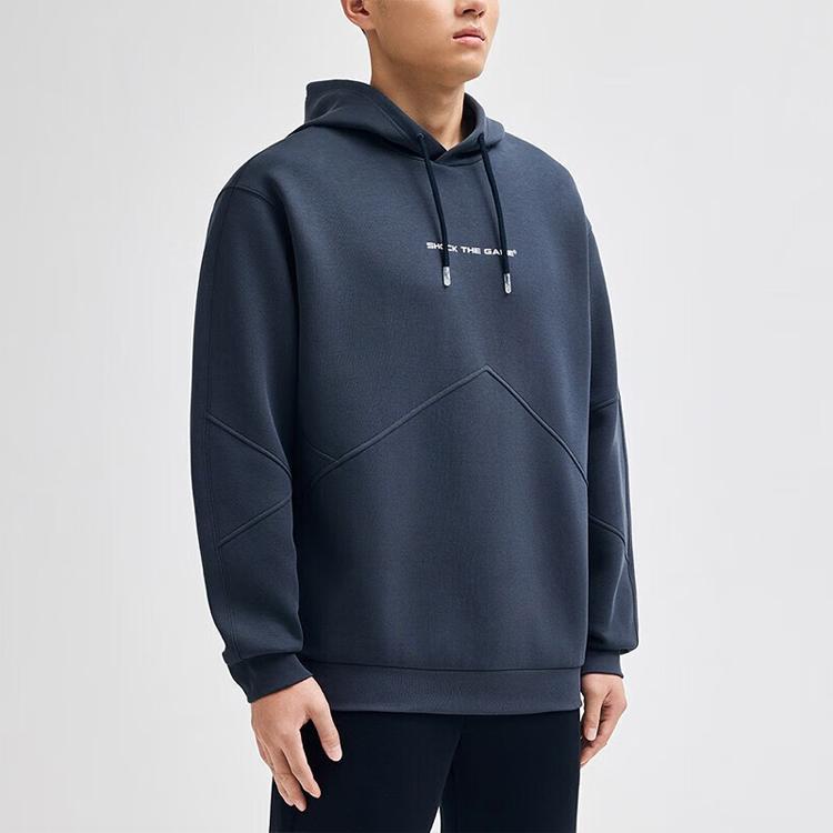 Anta Basketball Series Logo Letter Hoodie Men Hoodies Crab-Gray 152331733-5