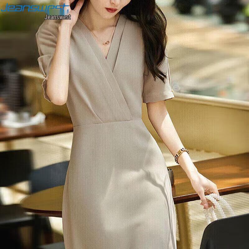 Jeanswest Women s Elegant A-line Midi Dress S