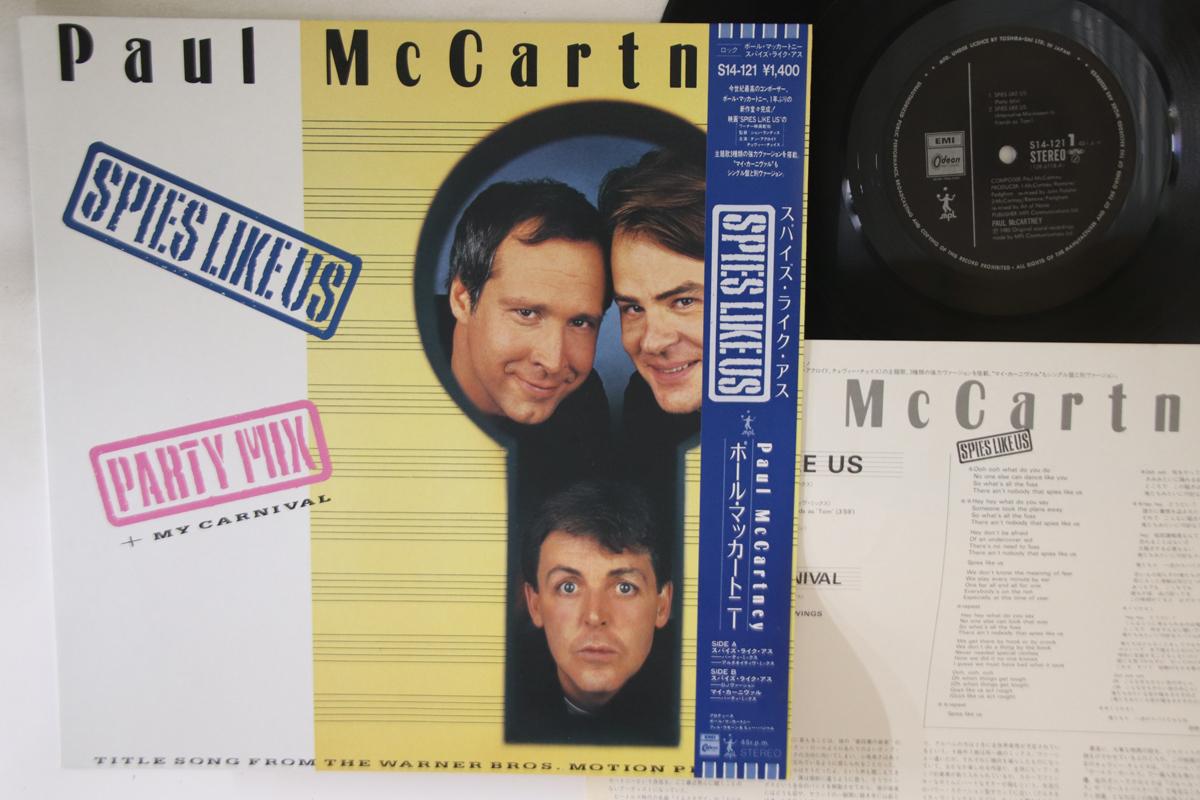 

12inch Record - Spies Like Us (Party Mix) S14121 EMI ODEON 1985 Japan Obi Rock Used