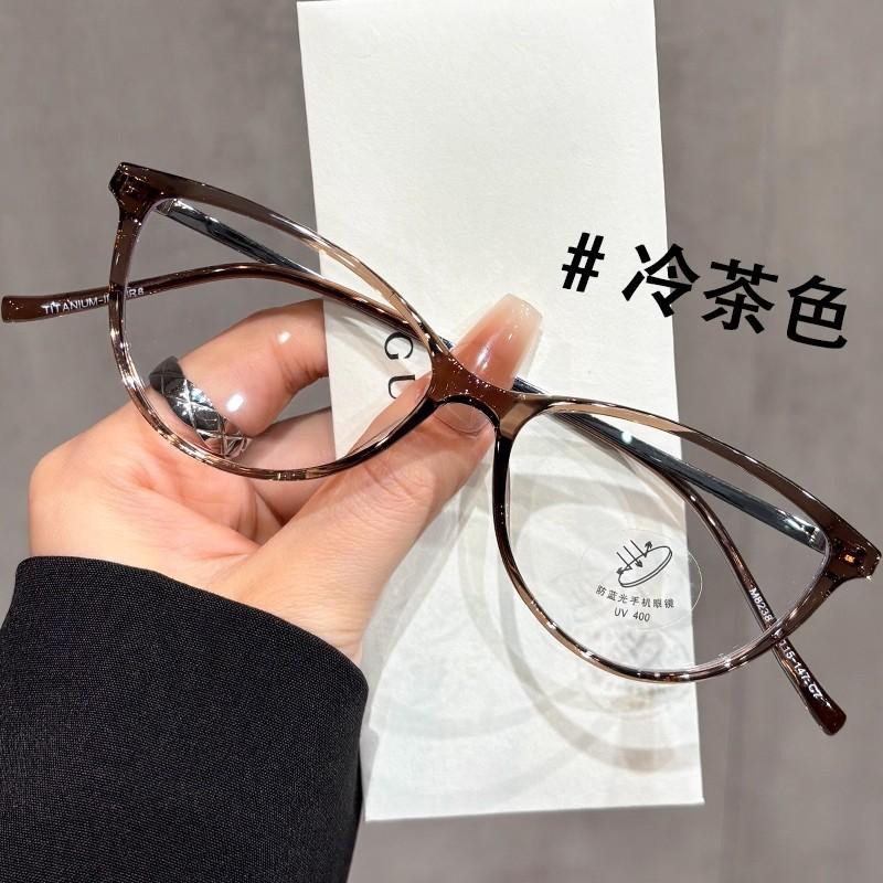 Women's Fashion Cat Eye Reading Glasses Small Frame Vintage Blue Light Blocking Eyewear Ultralight Far Sight Presbyopia Glasses
