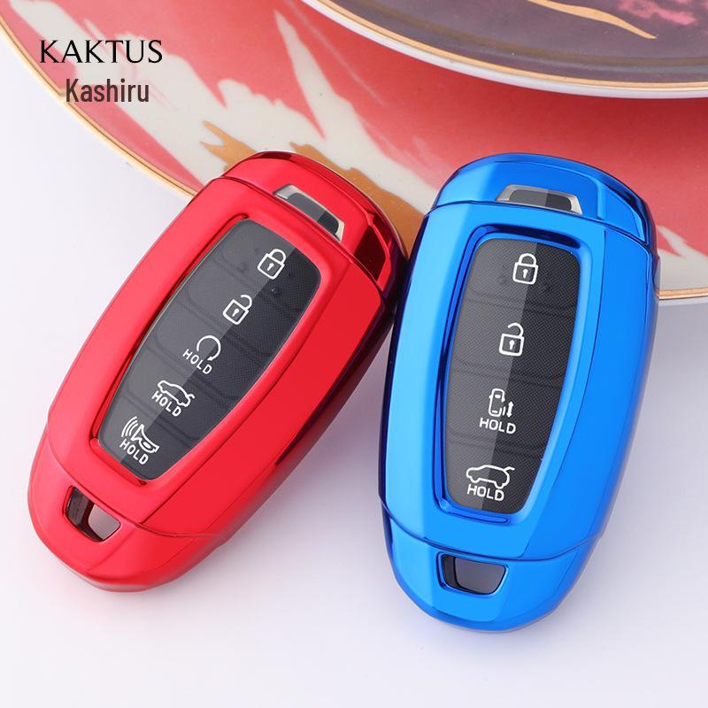 KAKTUS Key Case Set for 19 Beijing Hyundai Models: Santa Fe, ix25, Verna, ix35, Festa
