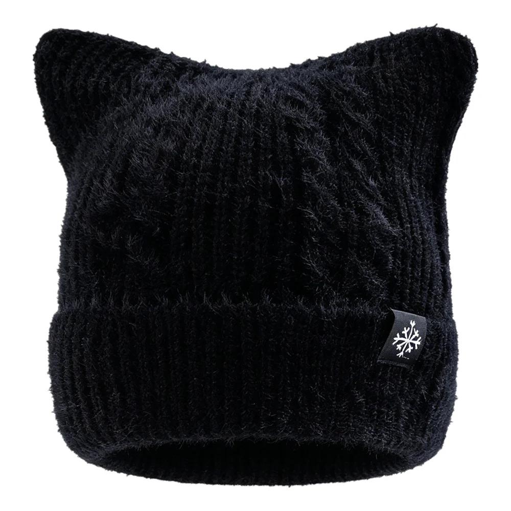 New Women And Girls Cat Ear Knit Beanie Hat, Cute Faux Fur Fluffy Candy‑Color Winter Hat, For Winter Daily Street Wear