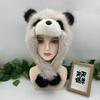 Parent-child autumn and winter cute plush panda hat, thickened warm big head circumference imitation fox hair cover ear hat