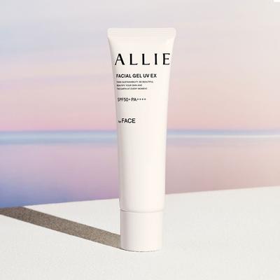 Grožio veido gelis nuo saulės 60g SPF50+PA++++ Atsparus vandeniui