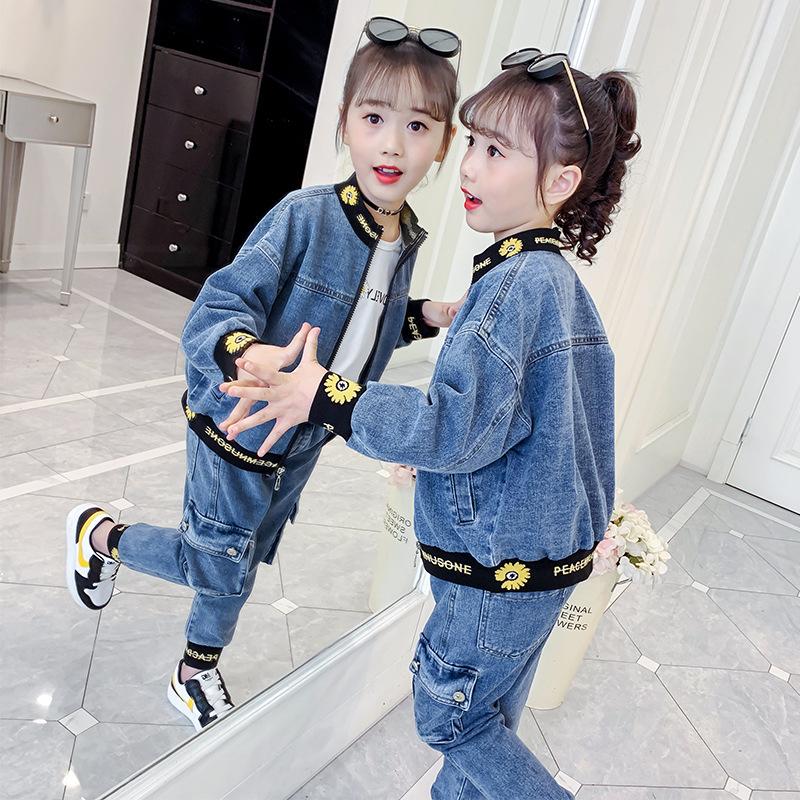 Buy Girls Fashion Denim Suit Children's 