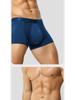 Men's Breathable Mesh Boxer Shorts with 3D Convex Pouch - Youth Sports Antibacterial Underwear
