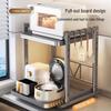 Youqin Adjustable Pull-Out Kitchen Storage Rack
