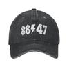 8647 Sarcastic Retro Sun Baseball Cap Men Women Custom DIY Hip Hop Hats Summer Classic Hiking Fishing Sun-Proof Baseball Caps