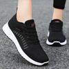Women's shoes, sports shoes, new fly-woven mesh running shoes, lace-up simple shoes, women's breathable soft-soled single shoes