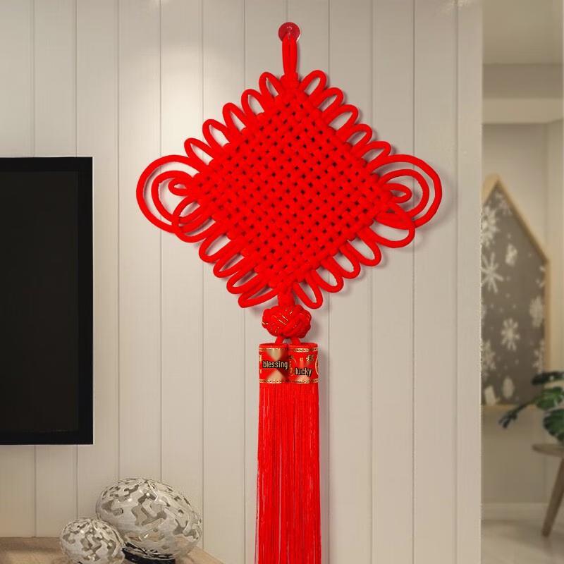 Red Chinese Knot Hanging Ornament