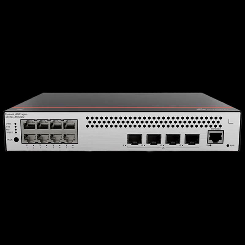 Huawei Kunling S5735S-L8P4S-QA2 Gigabit PoE Managed Switch