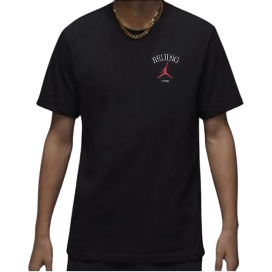 

New Jordan T Shirts Men s Black HF1457-010 2XL/185