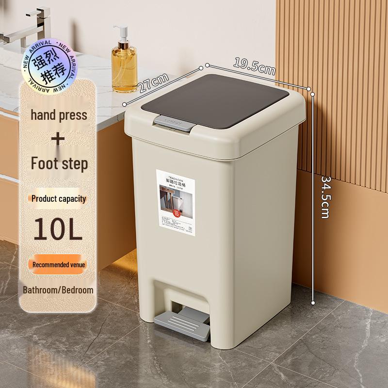 Lielas ietilpības atkritumu tvertne ar kājas pedāli un vāku - Ideāli piemērota vannas istabai, tualetei, viesistabai, virtuvei un guļamistabai; Viegls luksusa dizains