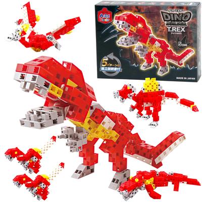Artec Artec Blocks Dyno Builder T-Rex 100 Pieces 076784