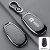 Zinc Alloy Leather Car Key Key Case For Nio Et7 Et5    For Nio Nio Es6 Es8 Ec6 Et7 Key Fob Car Key Case