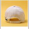 Baseball White Versatile Cap For Women Men Ins Korean Style Face Hat Slimming