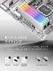 EZDIY-FAB RH01 RAM Memory Heatsink, DDR5/DDR4 Compatible, 5V 3-pin ARGB, Aluminum, RH02 Compatible, 2-Pack - White