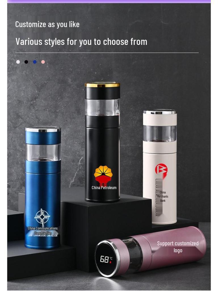 316 Stainless Steel Insulated Smart Cup with Tea-Water Separation, Double-Layer Vacuum, Custom Business Gift Logo