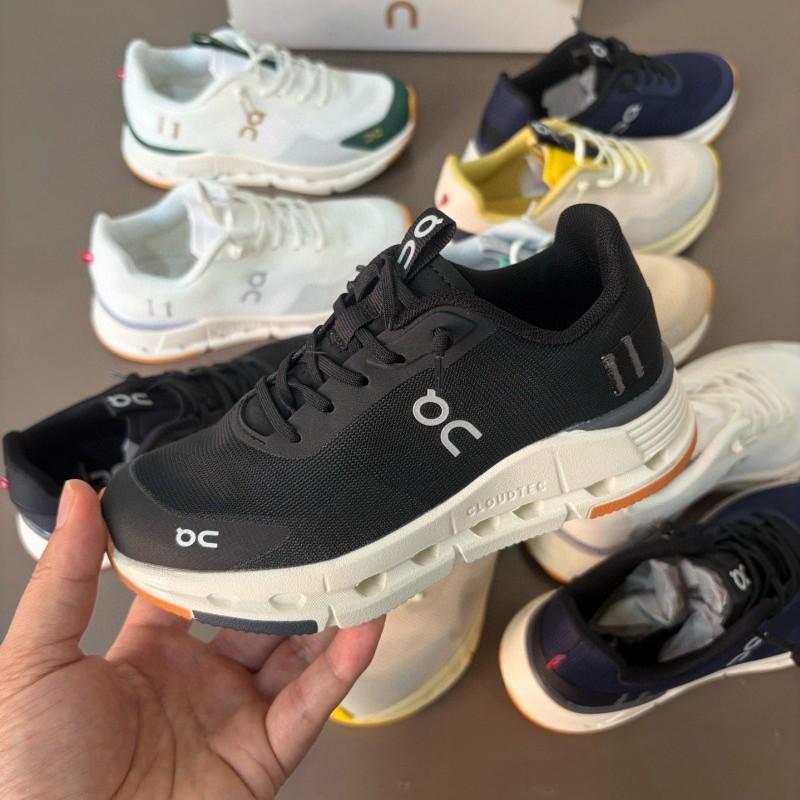 CLOUDNOVA FORM2 Scarpe da Corsa per Bambini - Scarpe da Ginnastica Sportive per Ragazzi e Ragazze