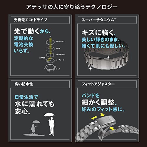 Citizen ATTESA Eco-Drive Men's Watch CA0835-61H Black