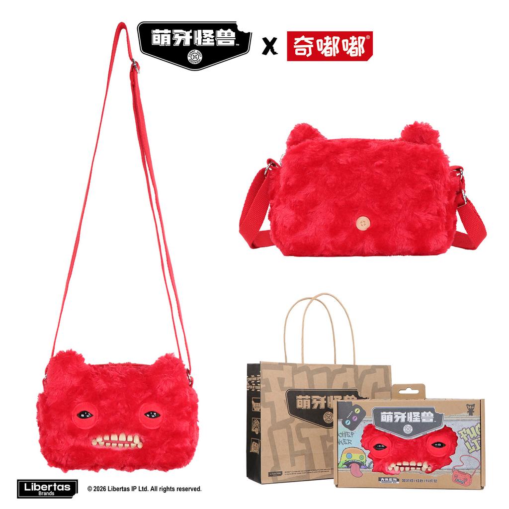 Gen 5 Crossbody Bag Ugly Cute Trendy Street Fashion Single Shoulder Bag Daily Commute Fashion Item For Adults Bag