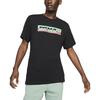 Nike Set-in Sleeve T-Shirt Men's Black DD1277-010