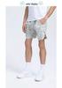 Men's Quick-Dry Camouflage Sports Shorts: Loose Fit for Running, Training, and Fitness