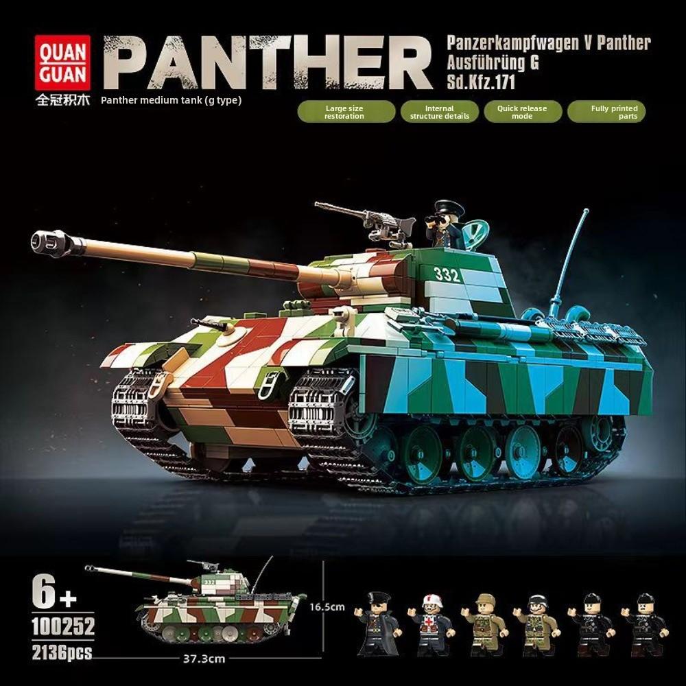 Building Block 100234/100244/100246 Small Particle Military Figurine Assembled Toy Male