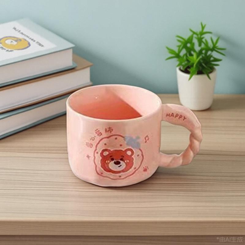 Tasse mit Deckel Löffel Niedliche Ins Style Tasse Hoher Wert Keramik Wasserbecher Rosa Bär Geburtstagsgeschenk Souvenir