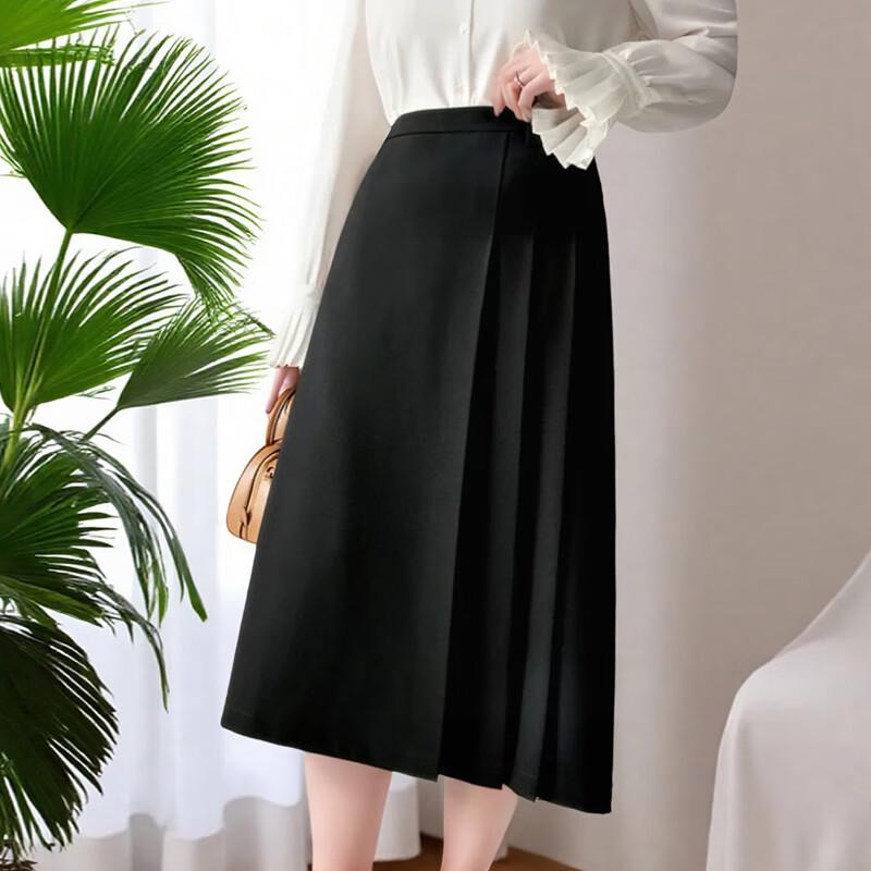 Women's High-Waist Pleated A-Line Skirt