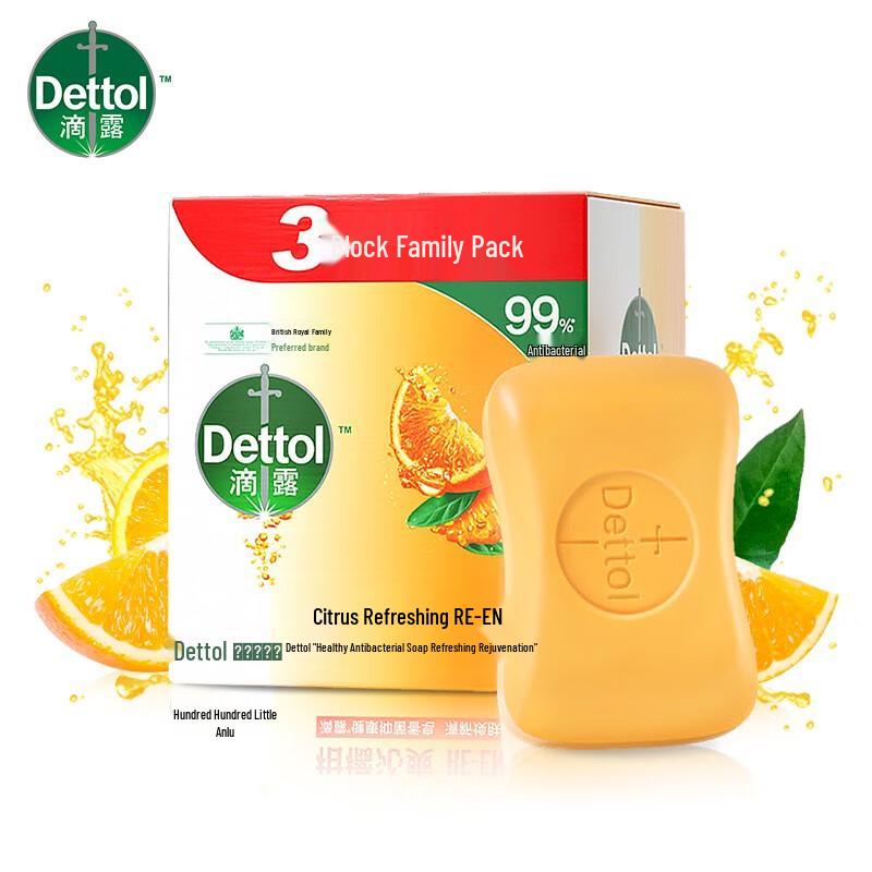Dettol Gesunde Antibakterielle Seife