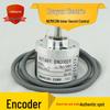 Genuine OVW2-05-2MHT 050-00E Sealed Incremental Encoder - NEMICON