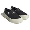 adidas Stella McCartney X Adidas Wmns Court Slip-On 'Core Black' HP2772