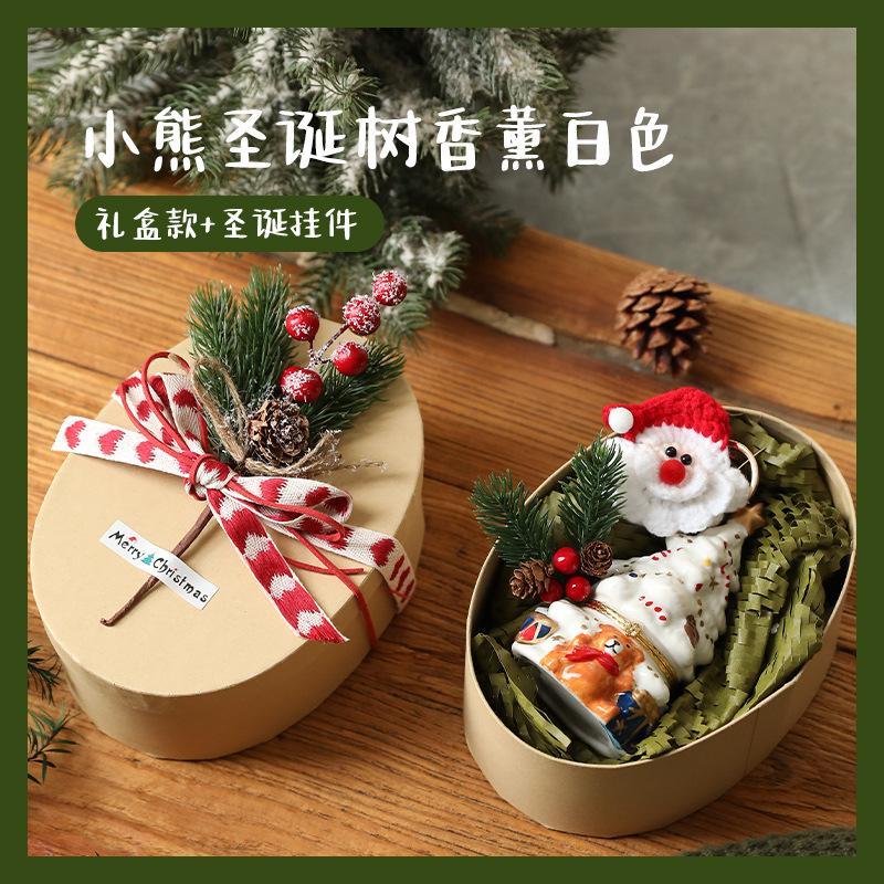 Bear Christmas Tree Aromatherapy Decoration Modern Simplicity Household Creative Small Gifts Desktop Christmas Decoration Crafts