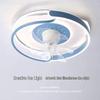 Dream Bubble Integrated LED Ceiling Fan Light